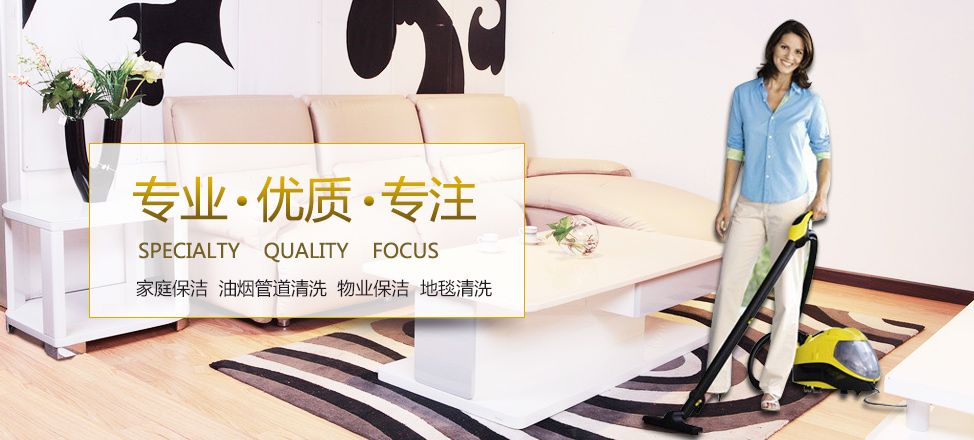 全上海工作室外卖